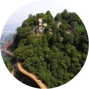 Maoshan Mountain