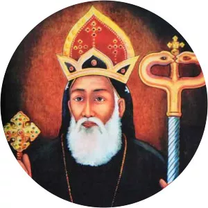 Mar Thoma II - 
