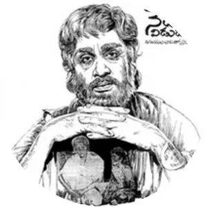 Marapurani Manishi - 1973 ‧ 2h 19m