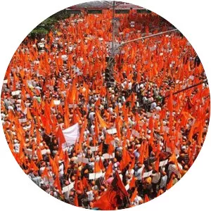 Maratha Kranti Morcha - 