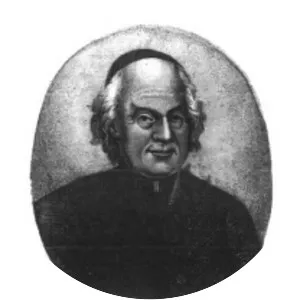 Marc'Antonio Ingegneri