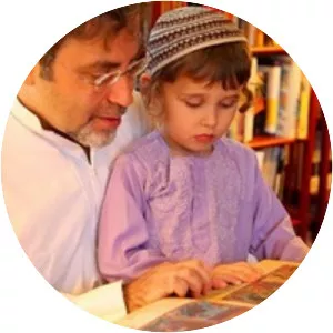 Marc Michael Epstein - Professor