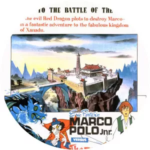 Marco Polo Junior Versus the Red Dragon