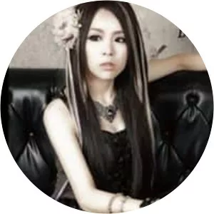 Mardelas - Musical group