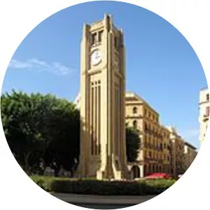 Mardiros Altounian - Lebanese architect