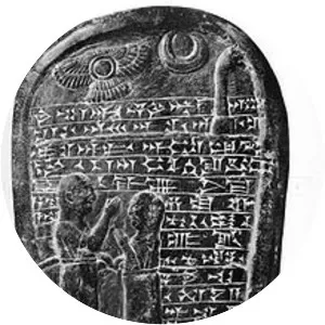 Marduk-balassu-iqbi photograph