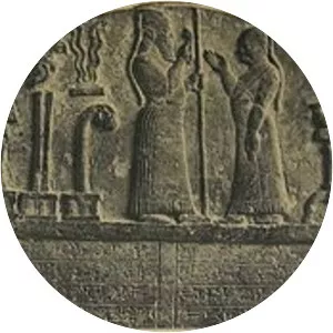 Marduk-zakir-shumi I photograph