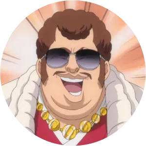 Marenoshin Ōmaeda photograph