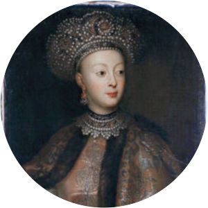 Marfa Vasylevna Kotsubei photograph