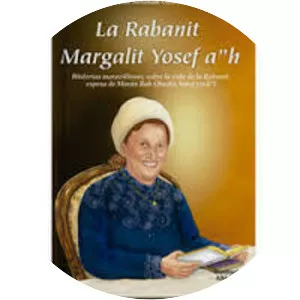 Margalit Yosef - Ovadia Yosef's wife