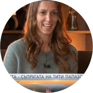 Margarita Papazova photograph