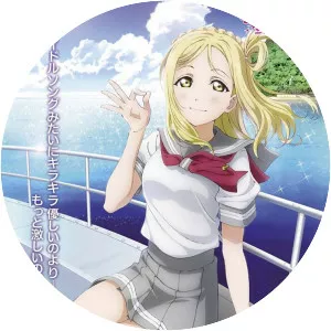 Mari Ohara - Fictional character