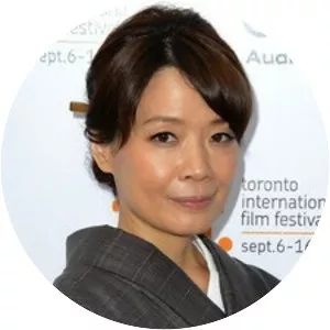 Mari Yamazaki