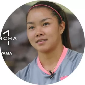 María Akemi Yokoyama Carreon