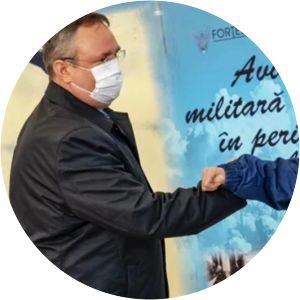 Maria-Cristina Ciuca photograph