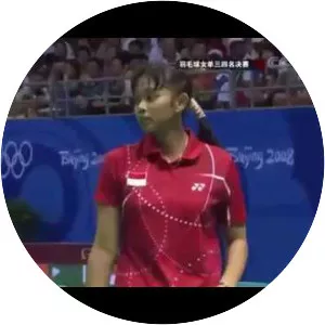 Maria Kristin Yulianti