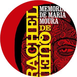 Maria Moura Memorial de Maria Moura - 