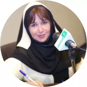 Mariam Al-Ghamdi