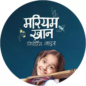 Mariam Khan - Reporting Live