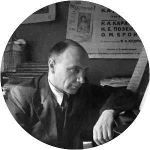 Marian Koval - Musical composer