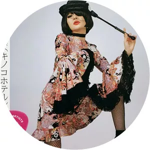 Marianne Shinonome Musician