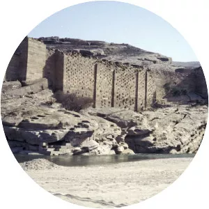 Marib Dam The Great Dam of Marib