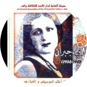 Marie Jubran Musician