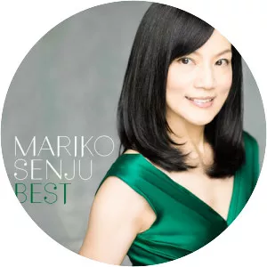 Mariko Senju
