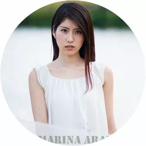 Marina Araki