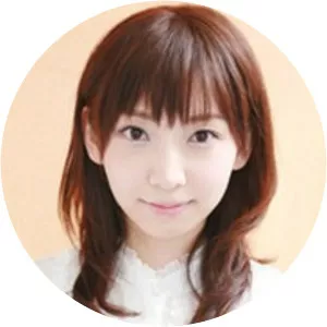 Marina Inoue