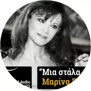 litsa diamanti marina vlachaki