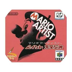 Mario Artist: Paint Studio - Video game