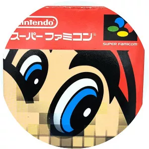 Mario's Super Picross