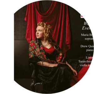 Mariya Dargomyzhskaya photograph