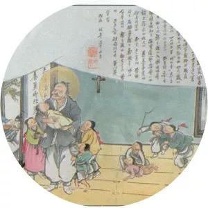 Mark Chŏng Ŭi-bae - 