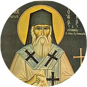 Mark of Ephesus - Theologian