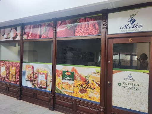 Markhor Mini-mercado