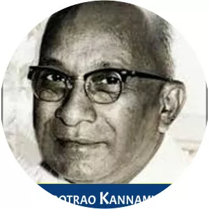 Marotrao Kannamwar