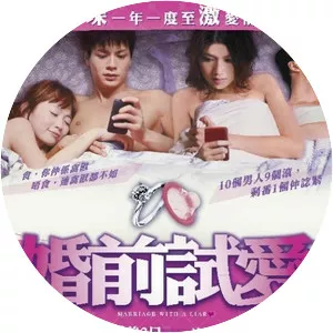 Marriage With A Liar