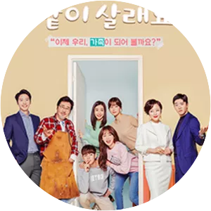 Marry Me Now - South Korean television series