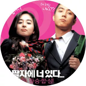 Marrying School Girl - 2004 ‧ Romance/Comedy ‧ 1h 45m