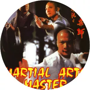Martial Art Master Wong Fei Hong