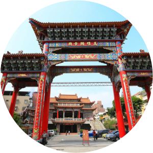 Martial temple - 