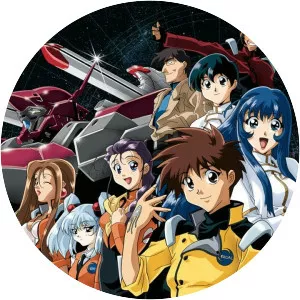Martian Successor Nadesico - Comedy series