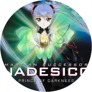 Martian Successor Nadesico: The