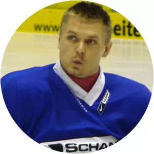Martin Bartek - Slovak ice hockey player