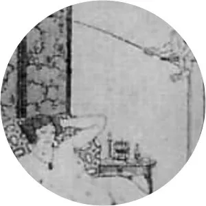 Martin Erich Philipp