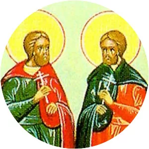 Martinian and Processus