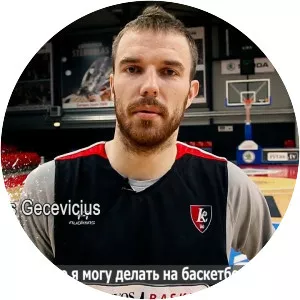 Martynas Gecevičius