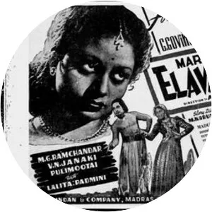 Marudhanaattu Ilavarasi